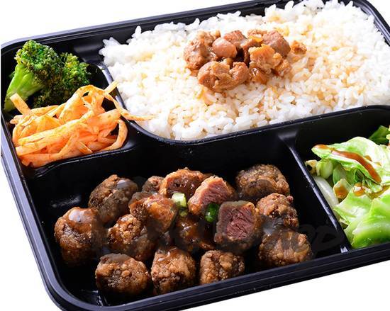 Royal Diced Beef 皇家牛肉丁便當盒